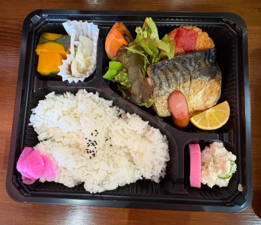 お魚のお弁当